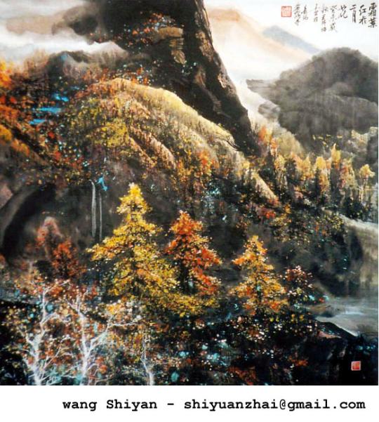 peinture forêt chinoise