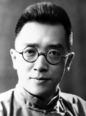 Hu Shi