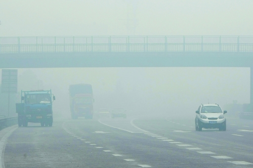 pollution Chengdu