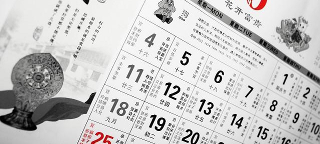 date du nouvel an chinois