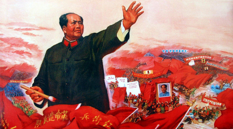 propagande Mao Zedong