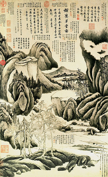 peinture lettrée chinoise