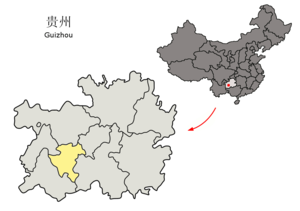 Anshun