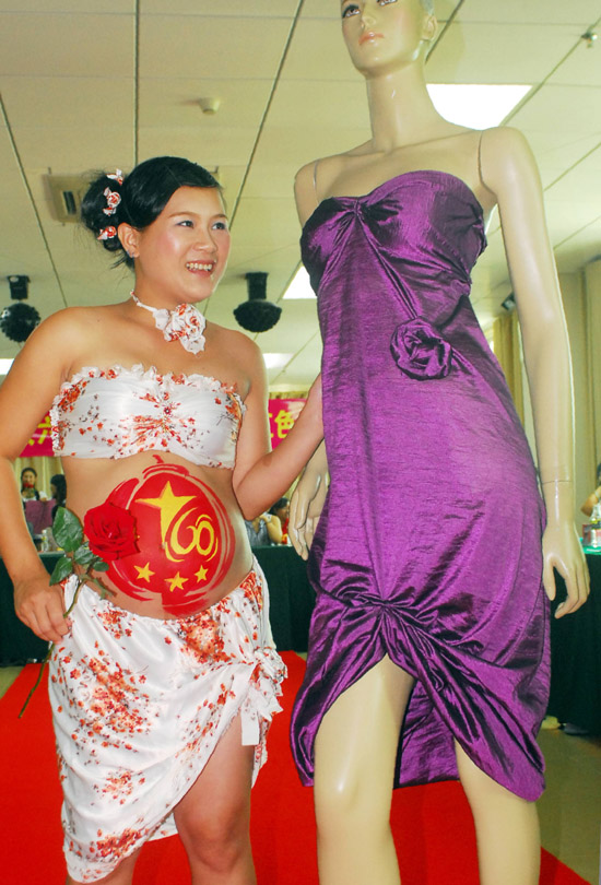 femme chinoise enceinte