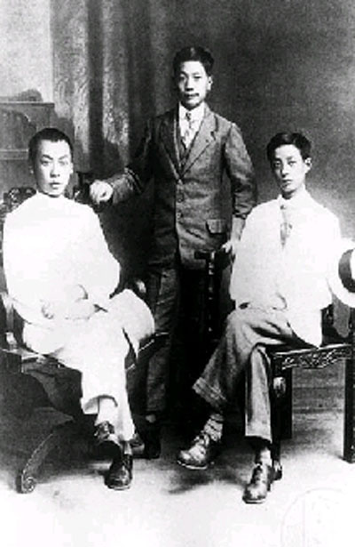 CHEN Yi