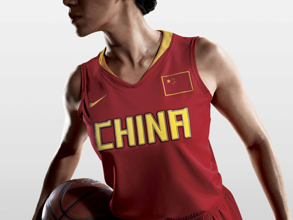 tenue olympique nike 2008