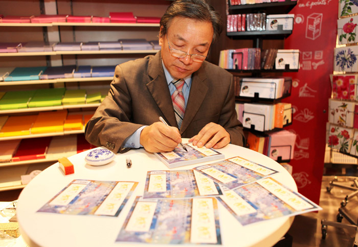 Li Zhongyao