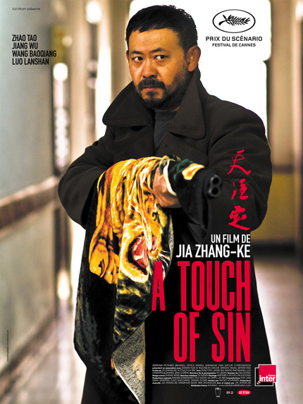 A touch of Sin