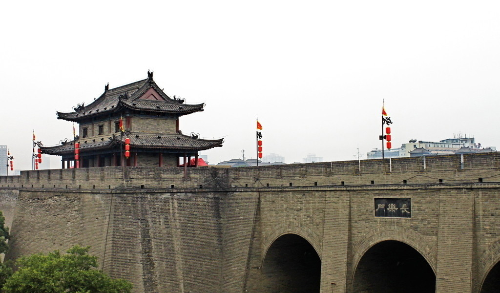 Remparts de Xi'an
