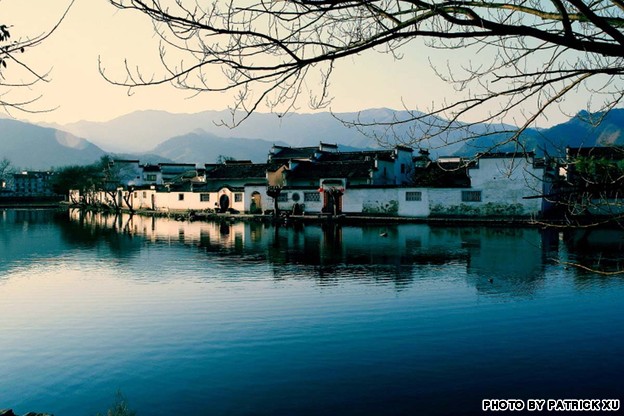 village de Hongcun