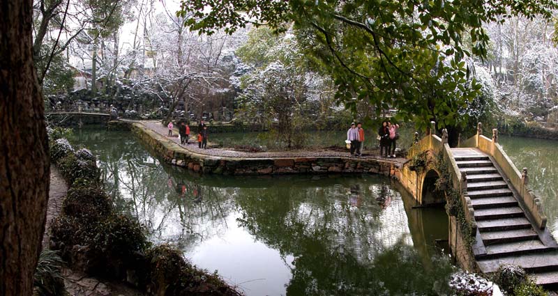 Jardin Qiyuan à Wuyuan