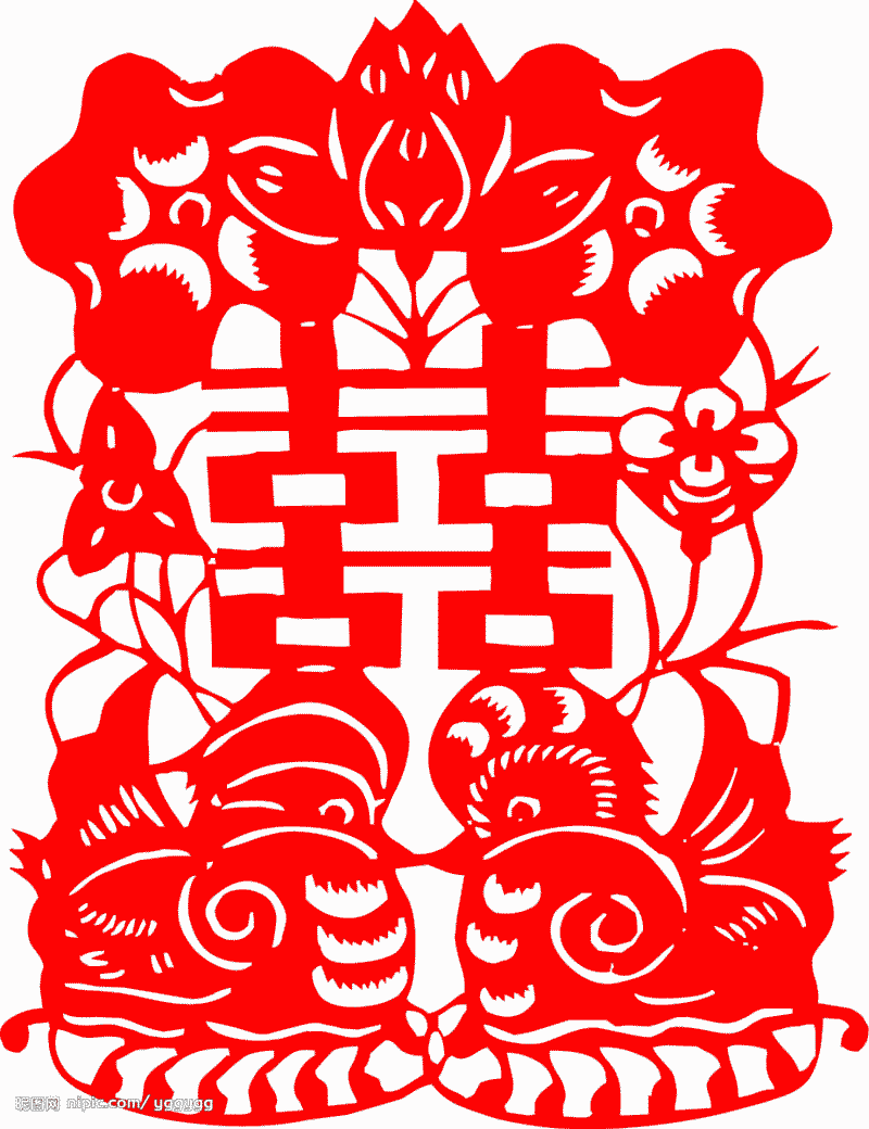 囍 caractère double bonheur