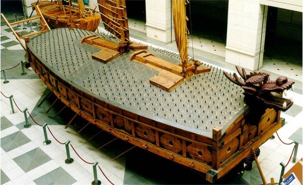 bateau tortue