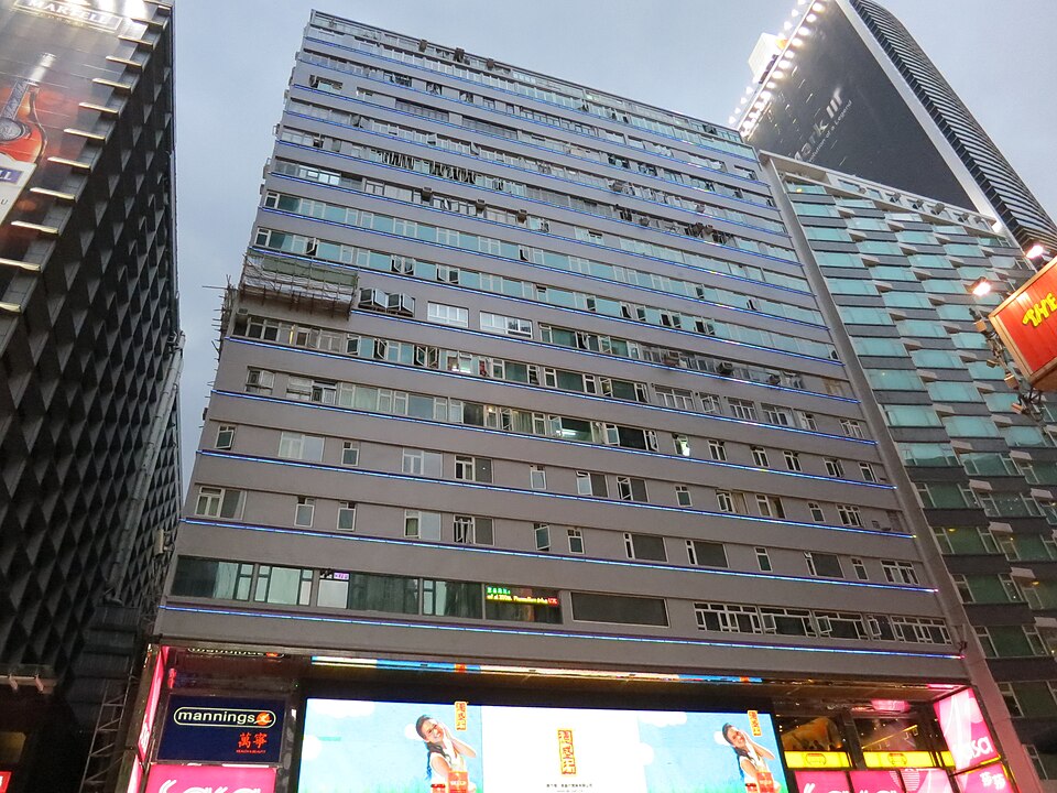 Les Chungking Mansions à Hong Kong