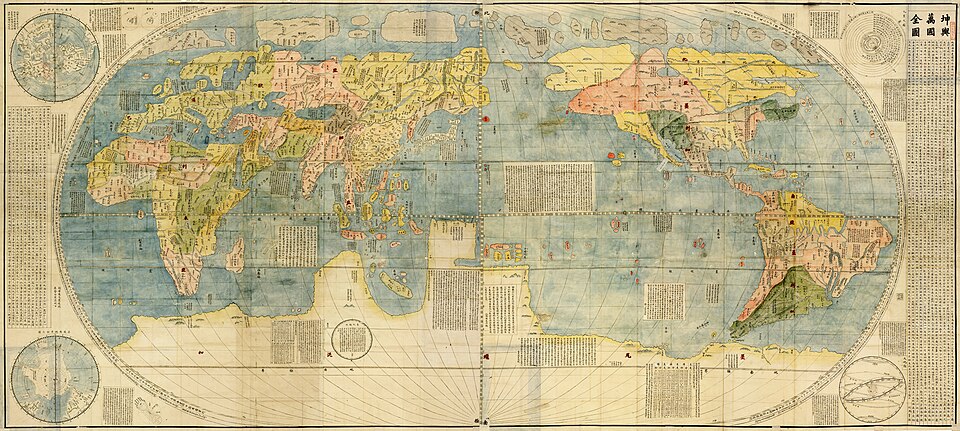 Grande carte du monde en chinois, gravée sur bois, avec les continents entourés d'inscriptions