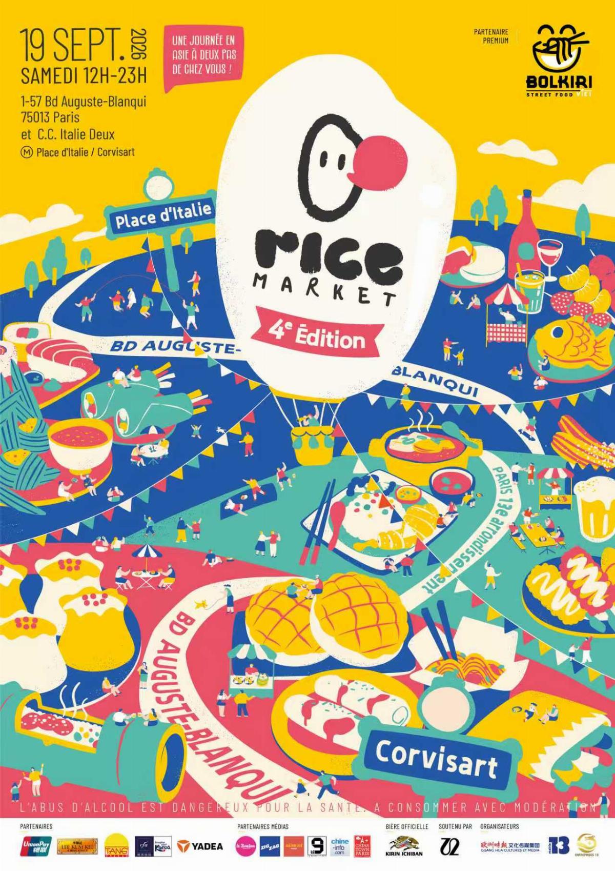 Affiche illustrée du RICE MARKET : une vue aérienne dessinée du boulevard Auguste-Blanqui couvert de plats géants, de guirlandes et de passants minuscules, avec les mentions 19 septembre 2026, samedi 12h-23h