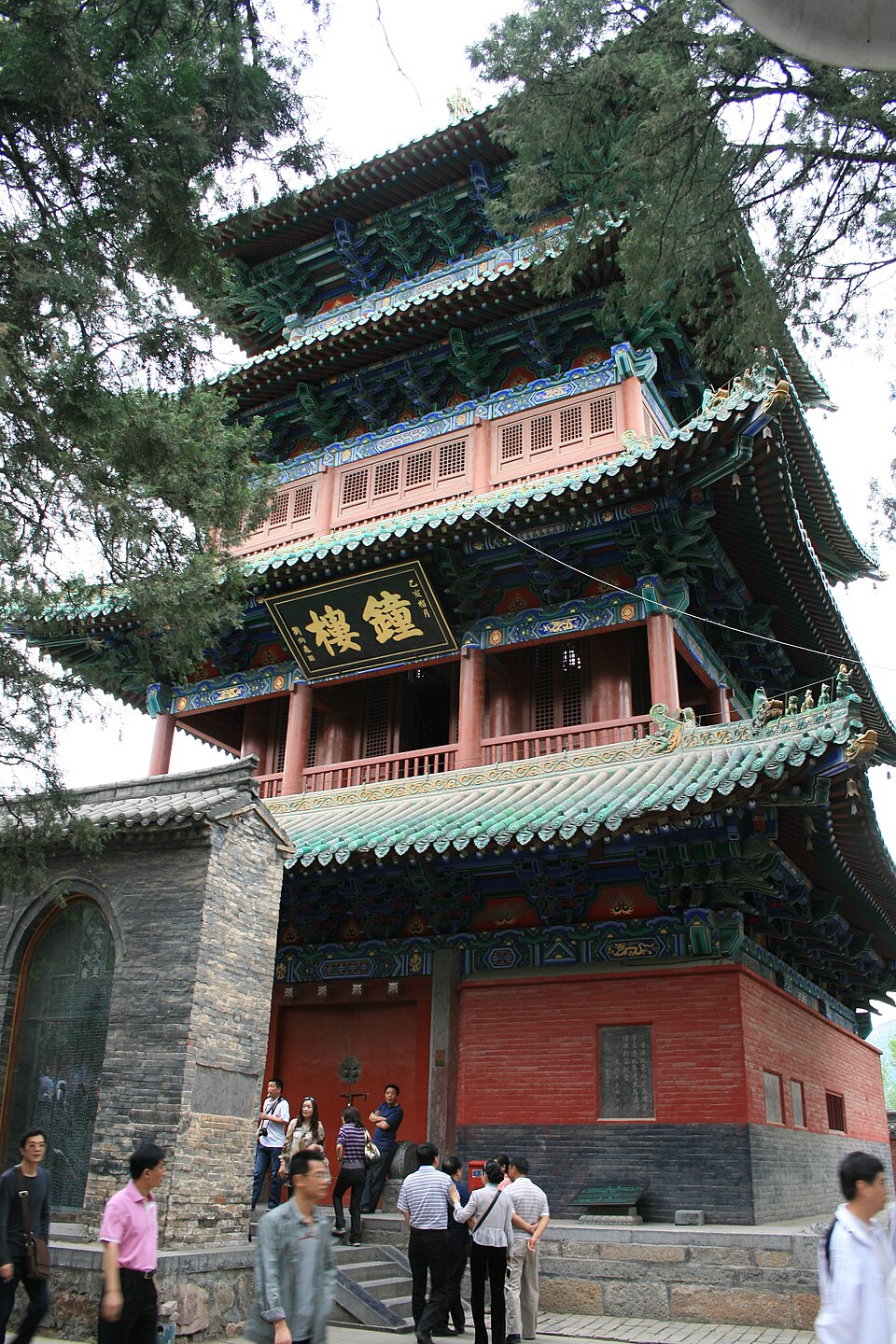 Le monastère de Shaolin, à Dengfeng, dans le Henan