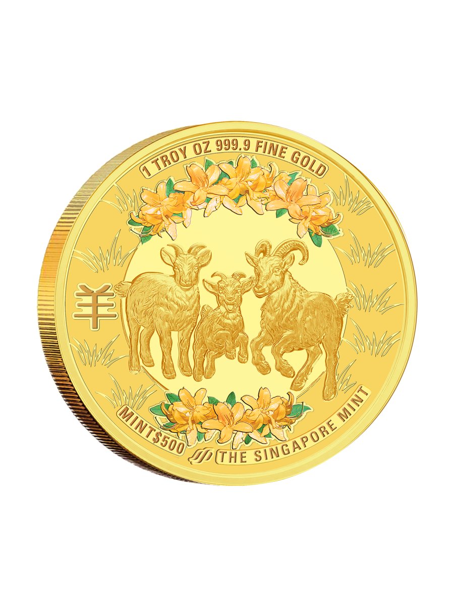 Médaille d'or colorisée : trois chèvres parmi des azalées jaunes