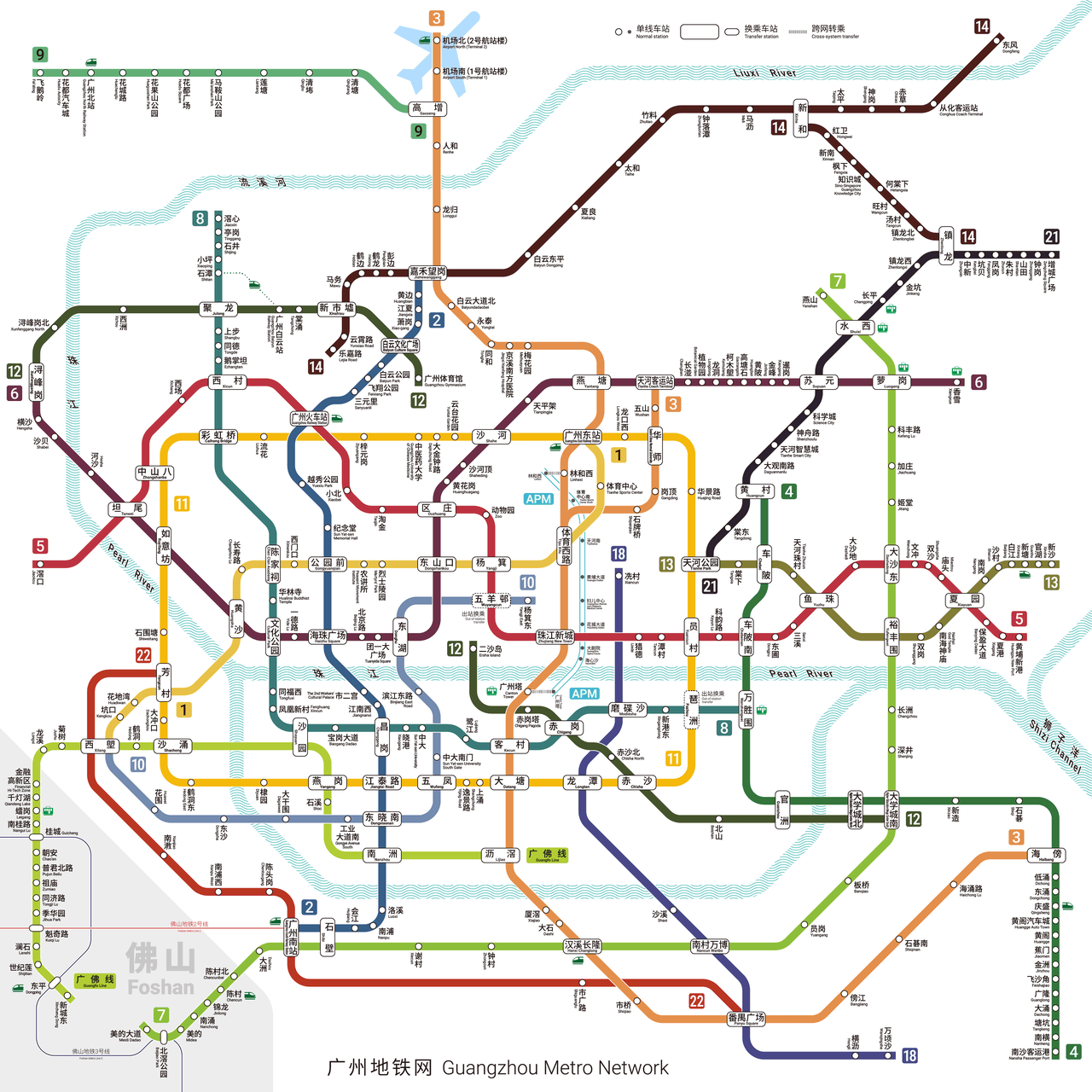 Plan schématique du métro de Canton, noms des stations en chinois et en romanisation
