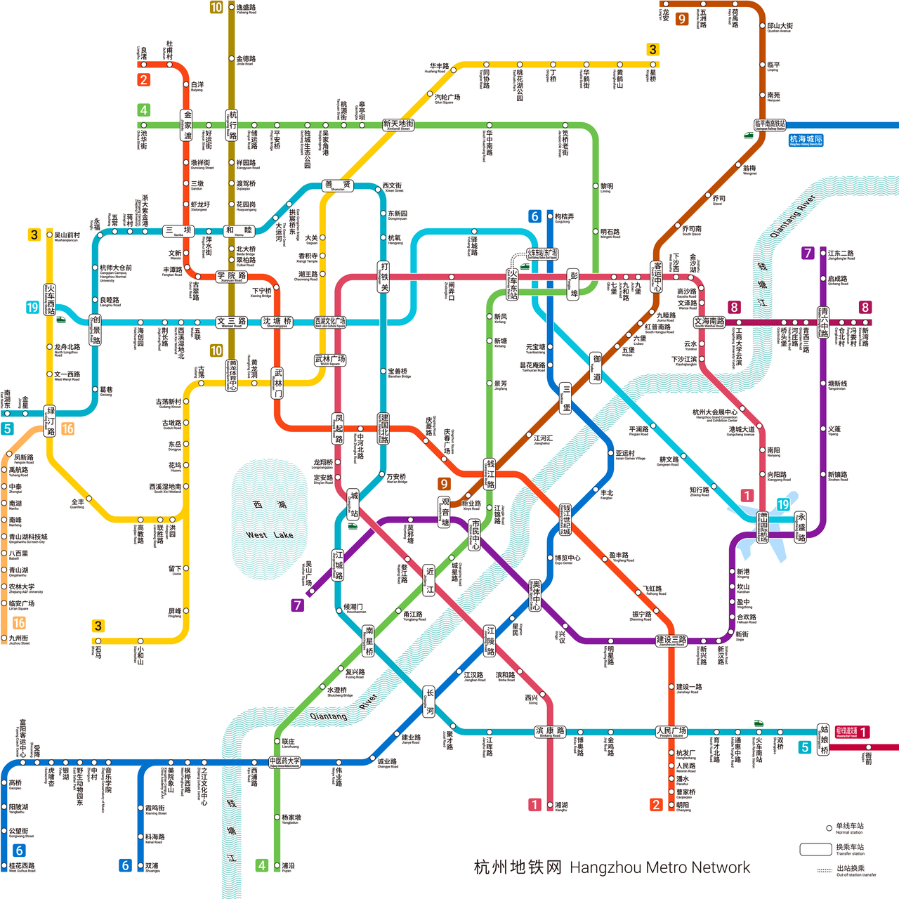 Plan schématique du métro de Hangzhou, noms des stations en chinois et en romanisation