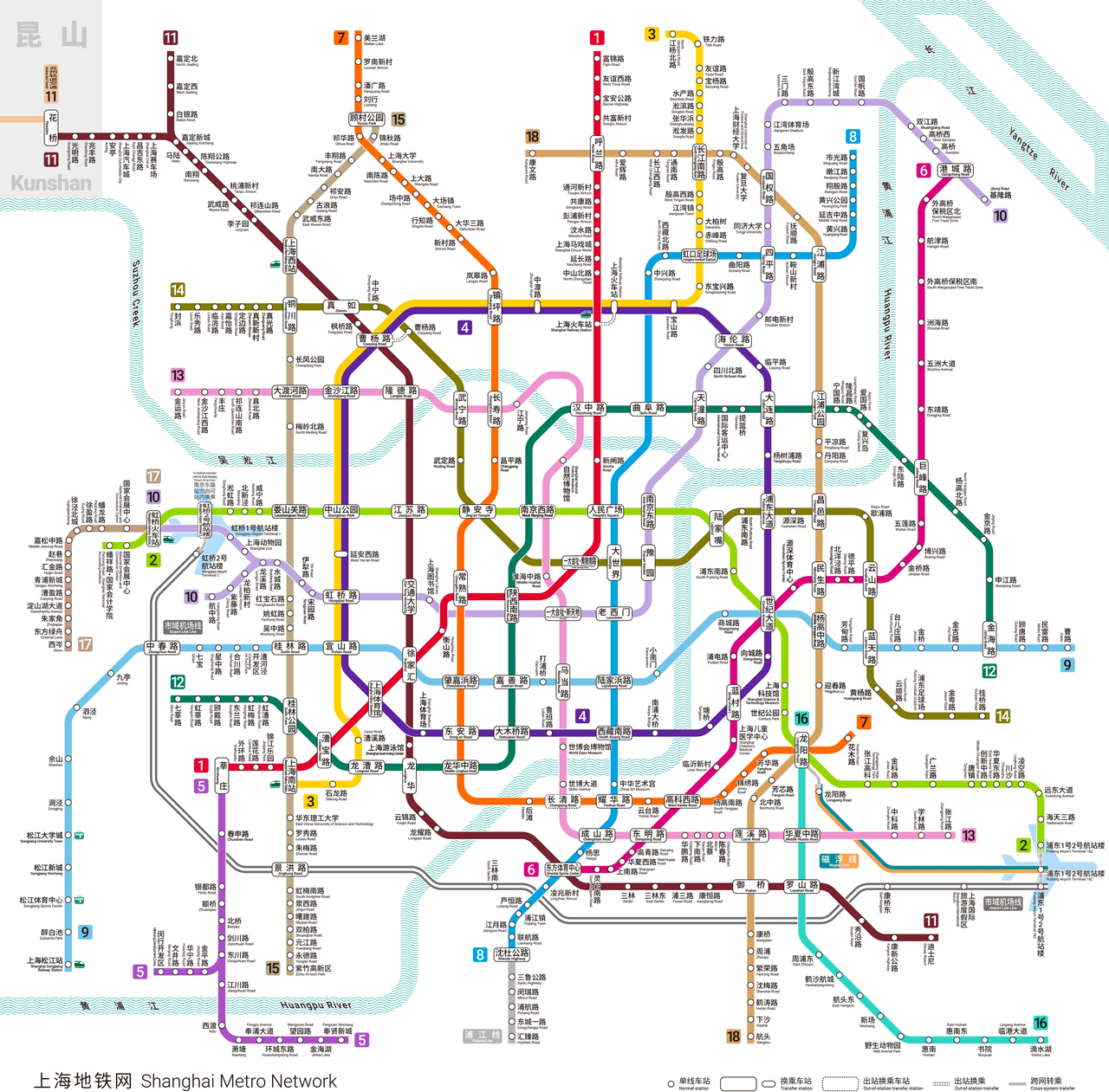 Plan schématique du métro de Shanghai, noms des stations en chinois et en romanisation