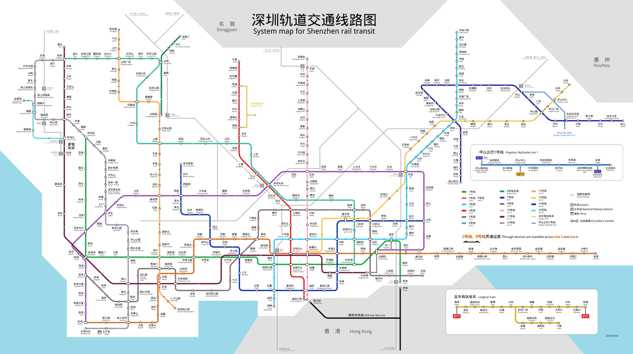 Plan schématique du métro de Shenzhen, noms des stations en chinois et en romanisation