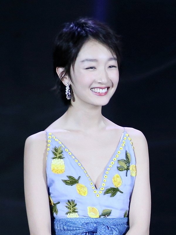 L’actrice Zhou Dongyu