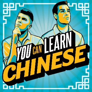 Podcast artwork of You Can Learn Chinese