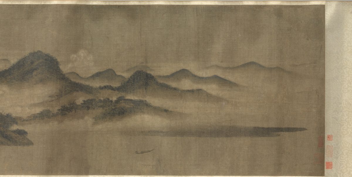 Section de « Cloudy Mountains », Mi Youren, rouleau à main, Chine, dynastie des Song du Sud (1127–1279)