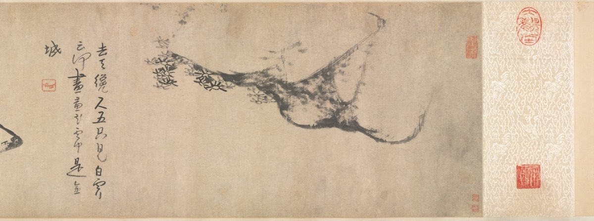 Section de « Fish and Rocks », Bada Shanren, rouleau à main, Chine, dynastie des Qing (1644–1911)