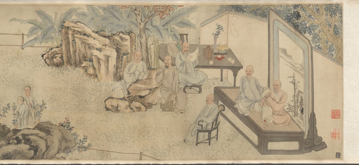 « The Ninth Day Literary Gathering at Xing’an [Temporary Retreat] », Fang Shishu, rouleau à main, Chine, dynastie des Qing (1644-1911)