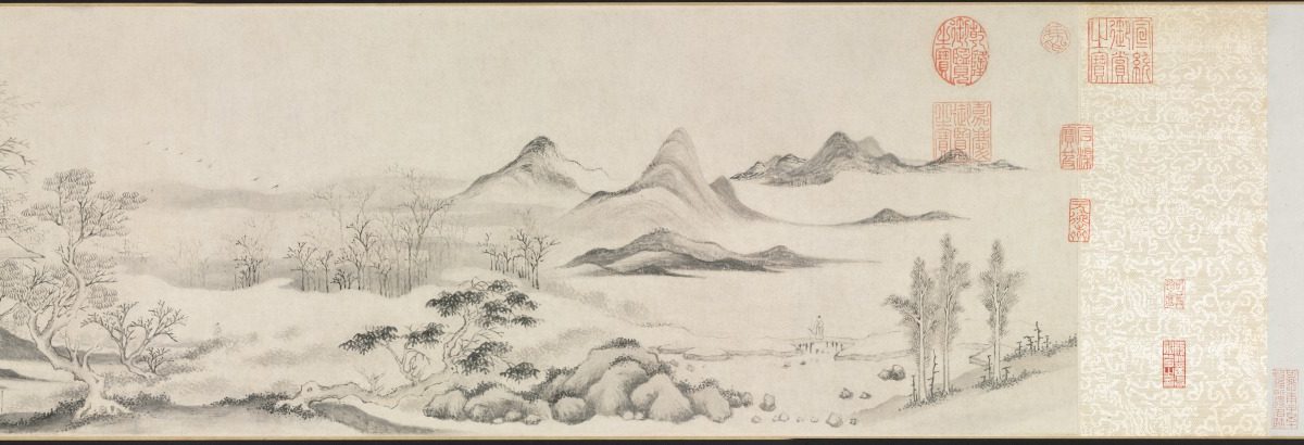 Section de « Water Village », Wen Boren, rouleau à main, Chine, dynastie des Ming (1368–1644)
