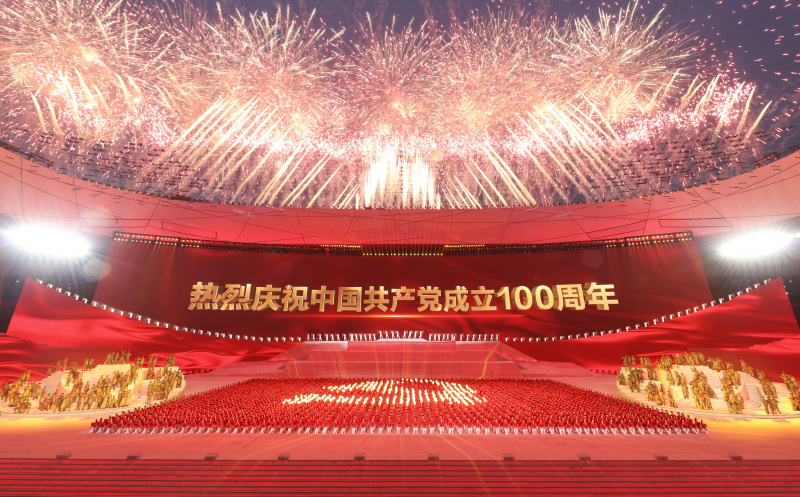 Un spectacle d'art intitulé Le Grand voyage est organisé pour célébrer le 100e anniversaire de la fondation du Parti communiste chinois (PCC) au stade national à Beijing