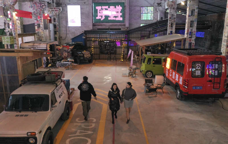 Vue d'un quartier culturel dans la municipalité de Chongqing