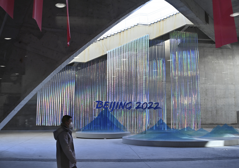 Vue de l'intérieur du Centre principal des médias pour les Jeux olympiques et paralympiques d'hiver de Beijing 2022