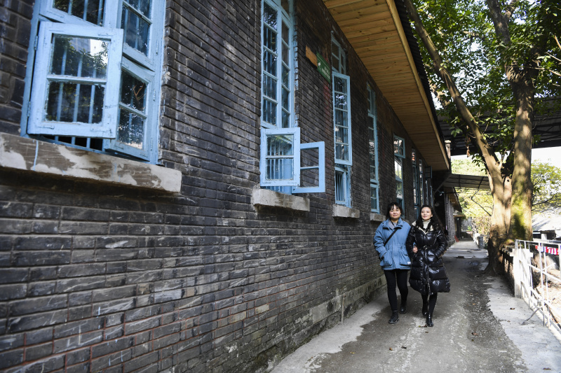 Vue d'un quartier culturel dans la municipalité de Chongqing