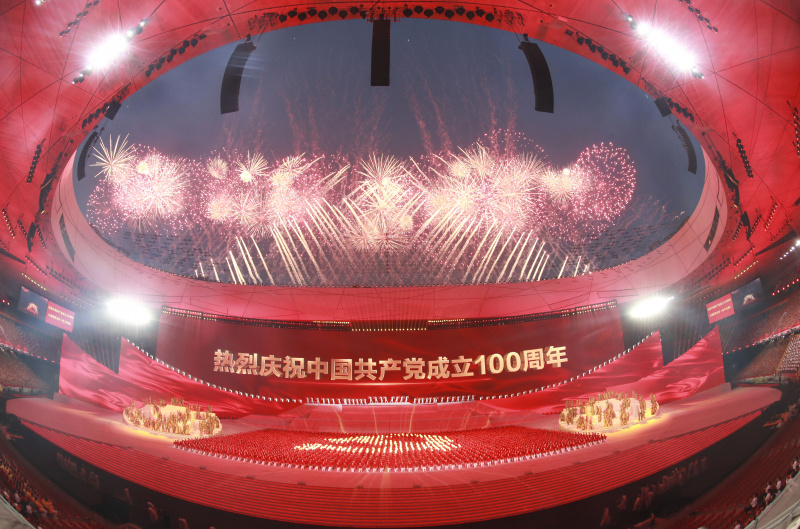 Un spectacle d'art intitulé Le Grand voyage est organisé pour célébrer le 100e anniversaire de la fondation du Parti communiste chinois (PCC) au stade national à Beijing