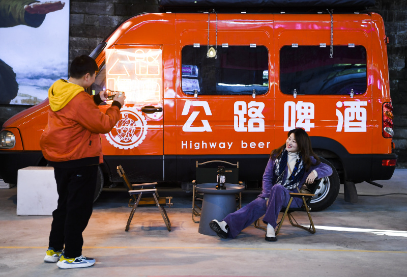 Vue d'un quartier culturel dans la municipalité de Chongqing