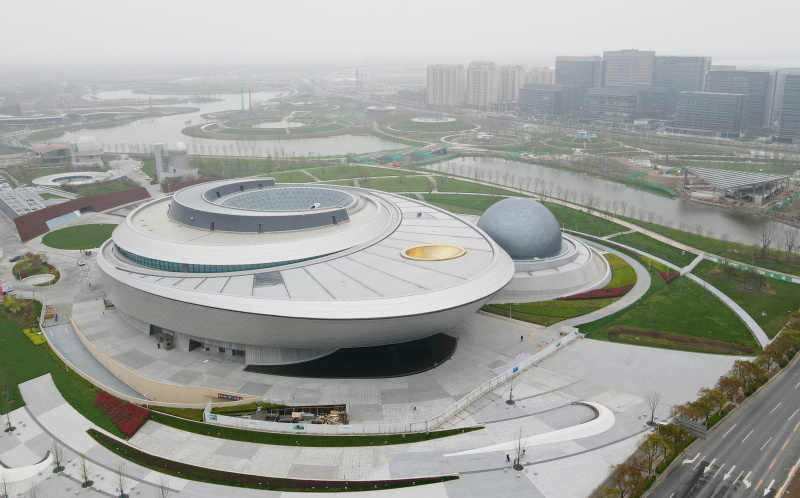 Photo aérienne du bâtiment principal du Planétarium de Shanghai