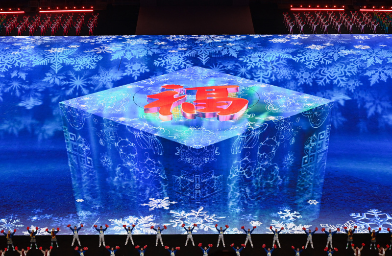 Spectacle lors de la cérémonie d'ouverture des Jeux olympiques d'hiver de Beijing 2022
