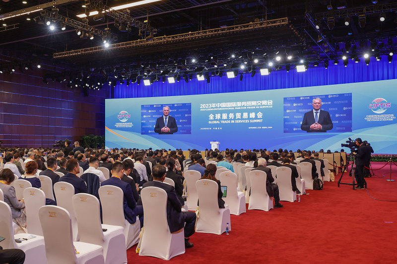 Sommet mondial du commerce des services de la Foire internationale du commerce des services de Chine (CIFTIS) 2023