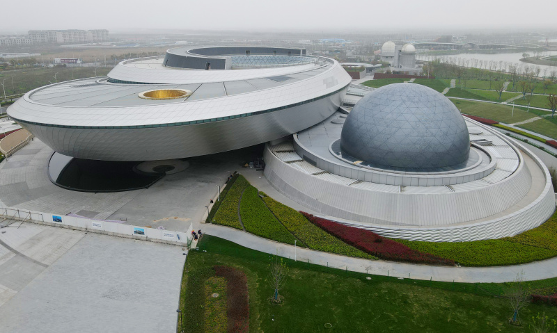 Photo aérienne du bâtiment principal du Planétarium de Shanghai