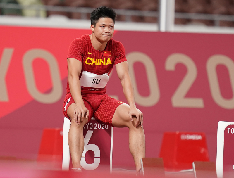 Su Bingtian