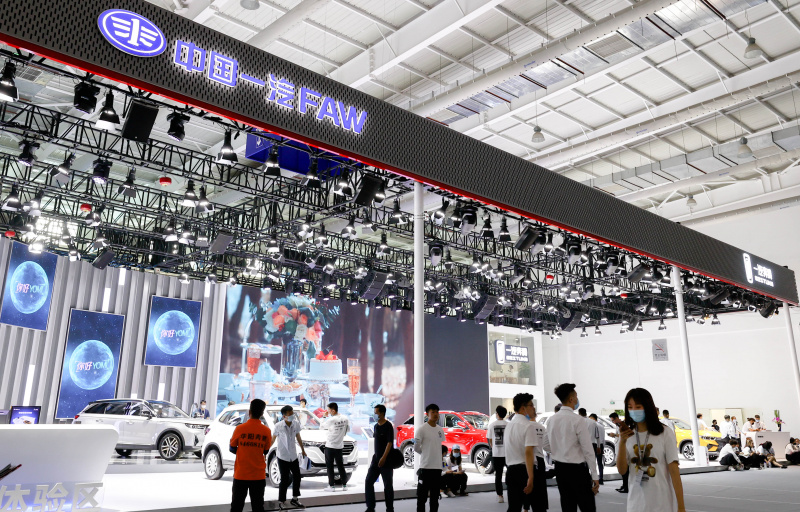 La zone d'exposition de FAW-Volkswagen lors du 17e Salon international de l'automobile de Chine (Changchun)