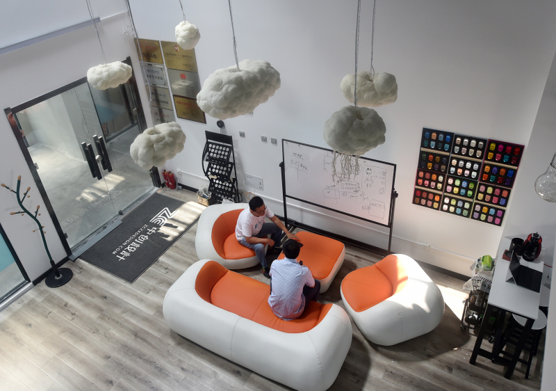 Vue intérieure d'une entreprise dans un parc d'innovation industriel