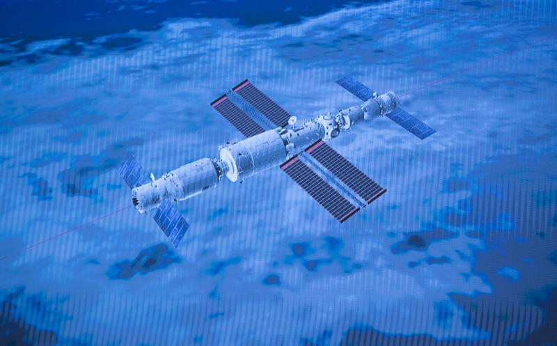 Capture d'écran prise au Centre de contrôle aérospatial de Beijing