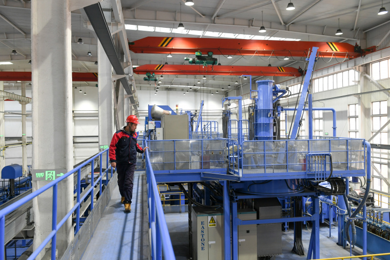 Une usine de JL MAG Rare Earth (Baotou) Co