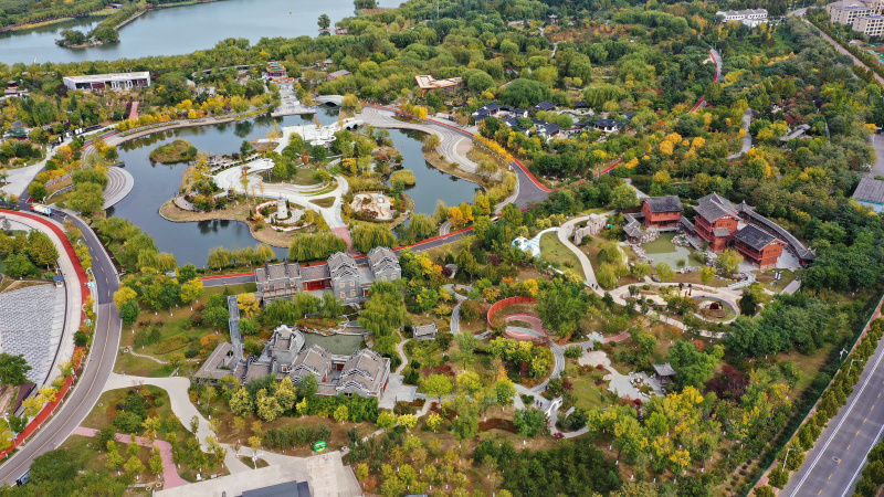 Vue aérienne du site pittoresque de Nanhu