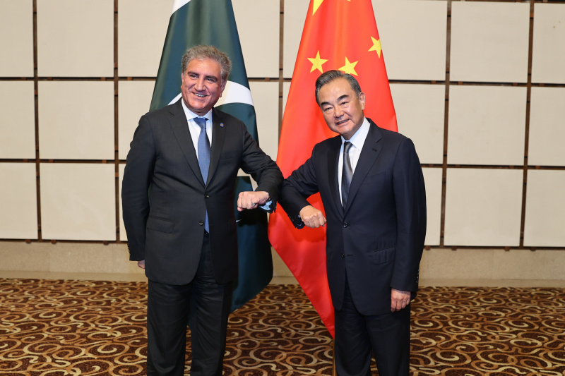 Wang Yi