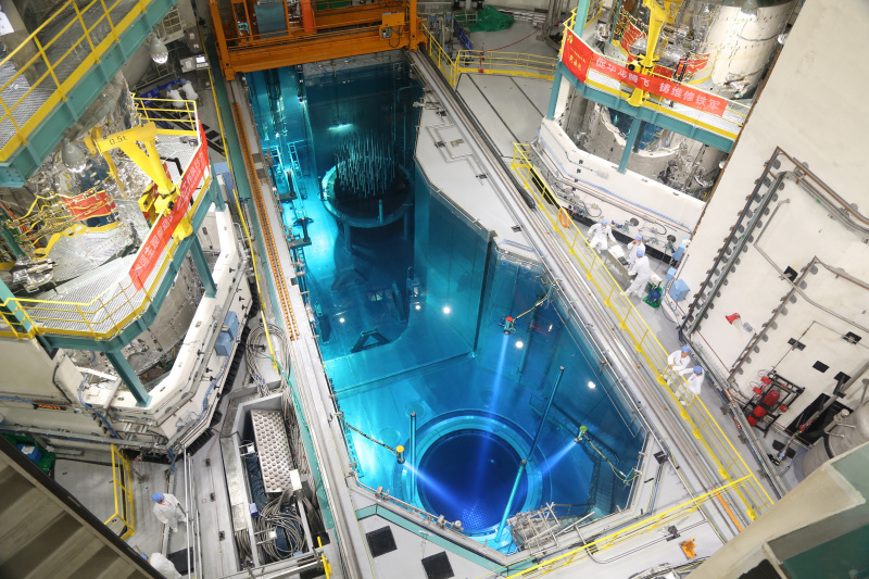 Photo de l'unité nucléaire No
